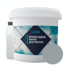 Епоксидна фарба для плитки LAVA 1 кг Світло-сірий (LAVA_grey)