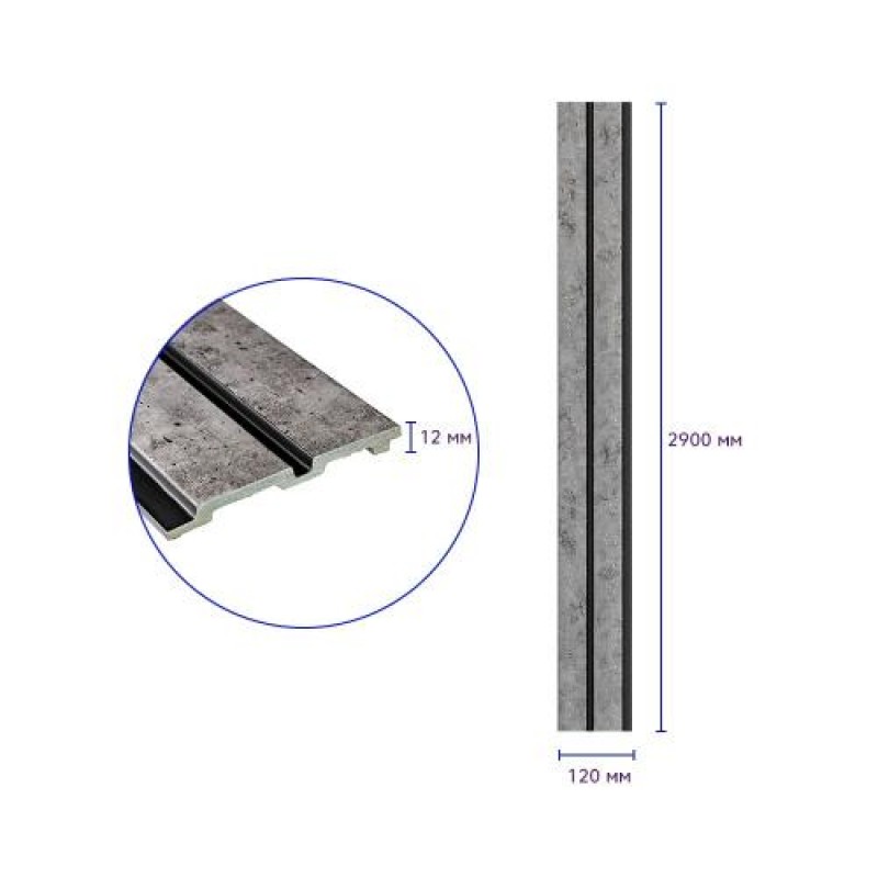 Декоративна стінова рейка Sticker Wall PS 2900x120x12 мм Сірий (SW-00001752)