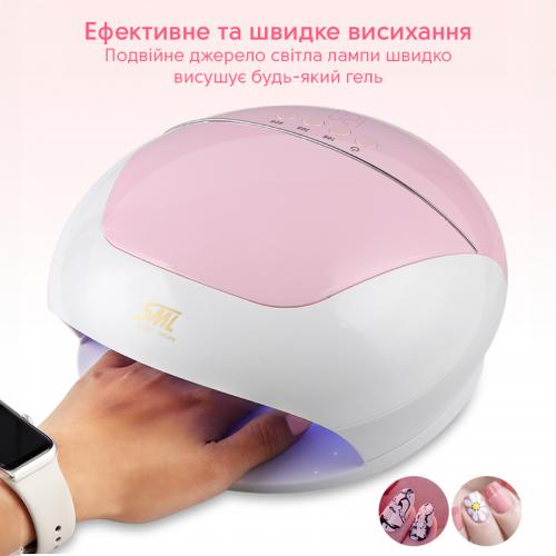 Лампа для манікюру SML S9 180Вт 60led Біло-рожевий Лампа для манікюру SML S9 180Вт 60led Біло-рожевий