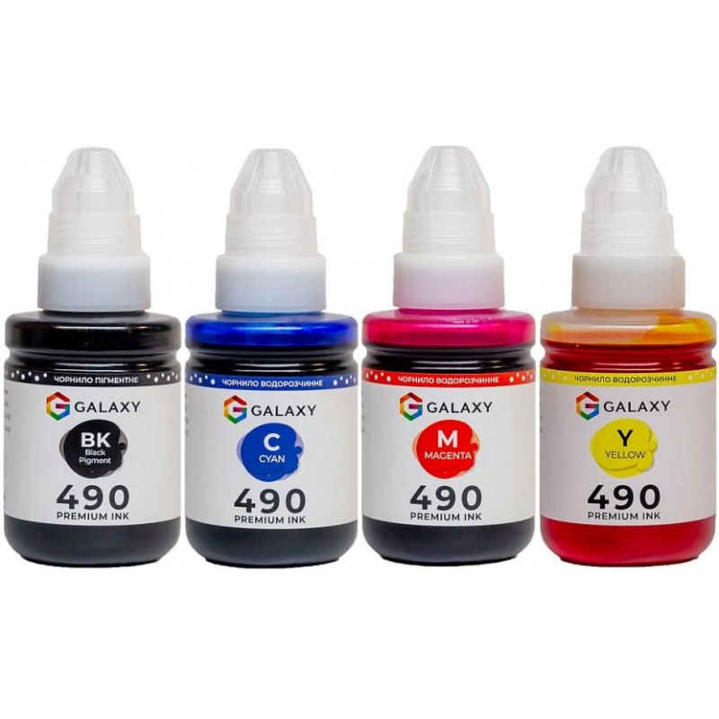 Комплект чорнил Galaxy GI-490 Canon BP/C/M/Y 135 мл 4 шт Різнокольоровий (10495)