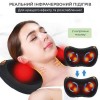 Масажна роликова подушка No Brand інфрачервоний масажер для спини, шиї та тіла