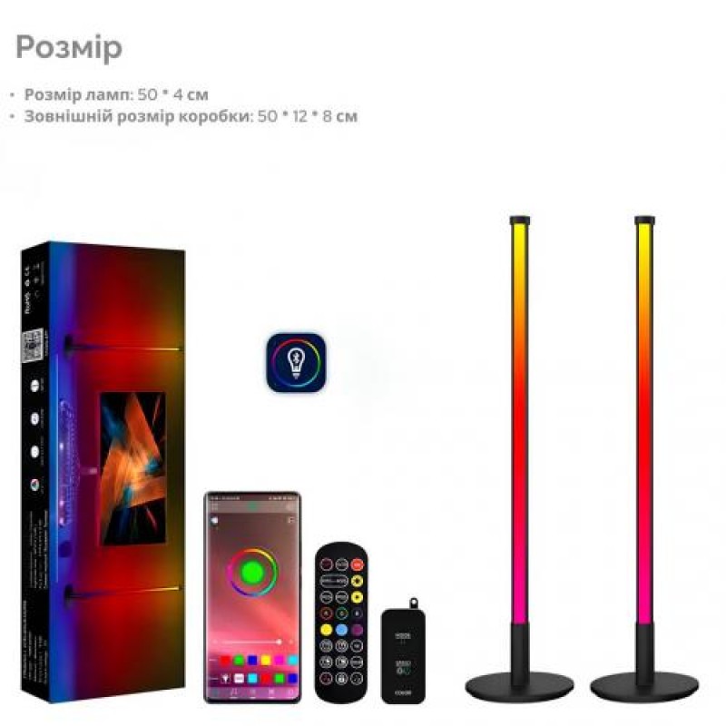 Світлодіодний нічник Inspire X21002-A Black