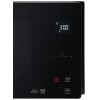 Мікрохвильова піч LG MS2595DIS