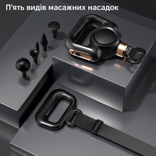 Масажер перкусійний Inspire HB-016 Масажер перкусійний Inspire HB-016