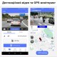 Автомобільний відеореєстратор з 4G + WIFI + GPS Nectronix K18, Full HD 1080P, з 2-ма камерами, G-sensor і віддаленим online моніторингом