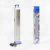 Ліхтар світлодіодний LSJY 2х1200mAh 220V Violet (126553)