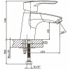 Змішувач для умивальника Haiba HANSBERG 001 (HB0171) в інтернет супермаркеті PbayMarket!