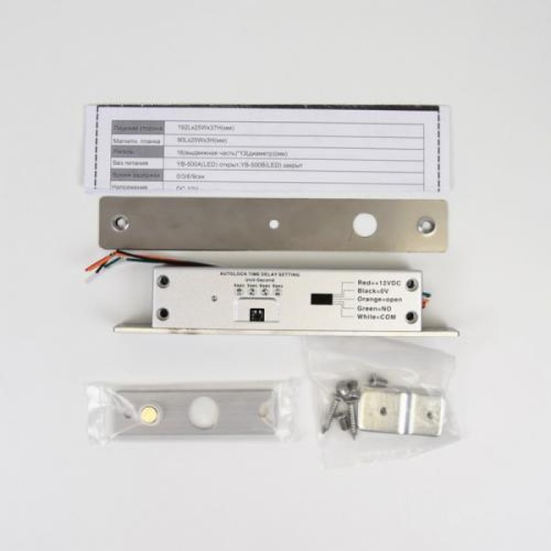 Замок ригельний YB-500A(LED) врізний для системи контролю доступу