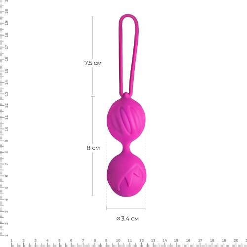 Вагінальні кульки Adrien Lastic Geisha Lastic Balls Mini Magenta (S), діаметр 3,4 см, вага 85 г