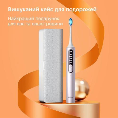 Електрична зубна щітка Bitvae S3 Smart Pink White (BVS3-р) Електрична зубна щітка Bitvae S3 Smart Pink White (BVS3-р)