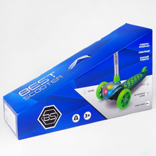 Самокат триколісне світло деки та коліс знімне кермо Best Scooter MAXI 60 кг Green and grey (114441) Самокат триколісне світло деки та коліс знімне кермо Best Scooter MAXI 60 кг Green and grey (114441)