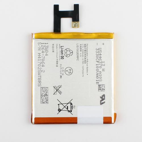Акумулятор Sony LIS1502ERPC для Sony Xperia Z/Sony Xperia C (MB_7723332352) Акумулятор Sony LIS1502ERPC для Sony Xperia Z/Sony Xperia C (MB_7723332352)
