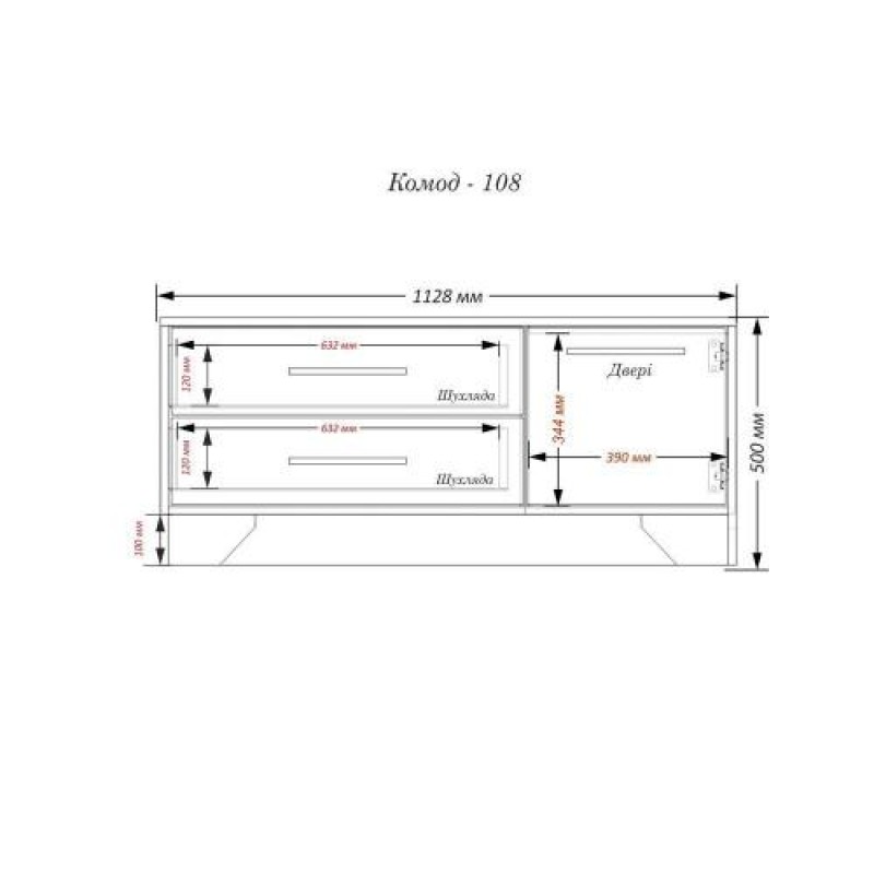 Комод Тиса Мебель 108 Дуб сонома Білий 50x40x112 см