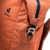 Рюкзак Deuter Vista Skip 18 л Sienna-marine (1052-3812121 5336)
