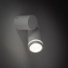 Бра TK Lighting Jet 12x12.5x11.5 см Білий (TK5393)