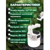 Кемпінгова лампа Monty MX-519 USB LED LAMP USB-LED-LMP-2600-80
