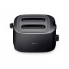 Тостер Philips HD2582/90