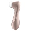 Вакуумний кліторальний стимулятор Satisfyer Pro 2 в інтернет супермаркеті PbayMarket!