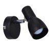 Бра Candellux Picardo 8x12 см Чорний (91-50618)