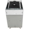 Посудомийна машина Indesit DSIE 2B10 (6485645)