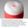 Мастурбатор Tenga Rolling Head Cup Strong з інтенсивною стимуляцією головки в інтернет супермаркеті PbayMarket!