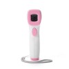 Безконтактний інфрачервоний цифровий термометр GuoPhone - E1001 (tdx0001131)