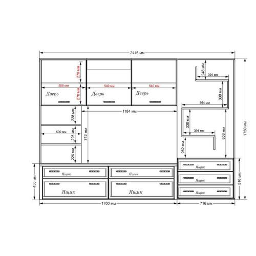 Стінка в вітальню Тиса Мебель Вітальня-102 Сонома Білий 1750x450x2420 мм Стінка в вітальню Тиса Мебель Вітальня-102 Сонома Білий 1750x450x2420 мм