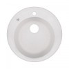 Кухонна Мийка Lidz D510/200 Whi-01 (Lidzwhi01D510200) в інтернет супермаркеті PbayMarket!