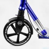 Двоколісний складаний самокат Best Scooter 100 кг Black and dark blue (113218)