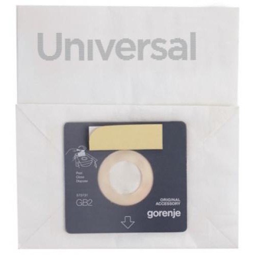 Мішки для пилососу Gorenje Bag Set GB2PBU (6384923) Мішки для пилососу Gorenje Bag Set GB2PBU (6384923)