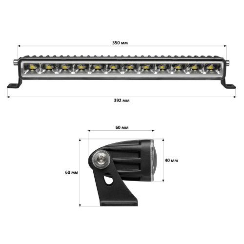 Світлодіодна фара-люстра Starlight 60 watt 10-30V IP68 (lsb-60W)