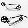 Самокат двоколісний Best Scooter складаний PU колеса широке велосипедне кермо 100 кг Black/White (105380)