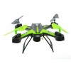 Квадрокоптер Chuang Huang CH-202 без камери Black-Green (3sm_1042862159)