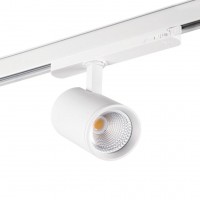 Трековий світильник Kanlux Acord 25x17.1 см Білий (Kan33136)