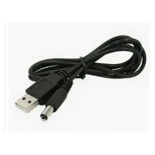 Кабель живлення USB А-PLUS для роутера від повербанка