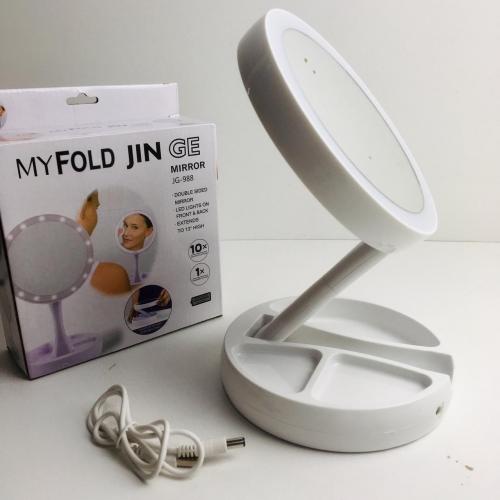 Дзеркало MY FOLD JIN GE JG-998 з LED підсвічуванням для макіяжу (300623) в інтернет супермаркеті PbayMarket!