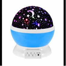 Ночник Star Master Dream Rotating Plus світильник проектор зоряного неба з USB кабелем Білий з синім (210PO169)