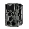 Фотопастка Suntek HC-801A Full HD 1080P 120 ° 16MP IP65 (53605)