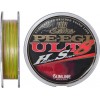 Шнур Sunline PE EGI ULT HS8 180m 0.117mm 3,9кг / 9lb (1658-07-34)