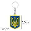 Брелок на ключі Magnet гумовий Герб України Тризуб 5,5x4,1x0,3 см  Жовто-блакитний (19410) в інтернет супермаркеті PbayMarket!