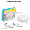 Нічник з датчиком руху та акумулятором Inspire night GZ-3 400mAH 0.6W RGB+WW Білий