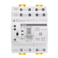 Автомат введення резерву з автоматичним перемиканням на 3 фази Geya G2R-63, 4 полюси, 63 Ампера, DIN