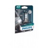 Автолампа PHILIPS 12972XVPB1 H7 55W 12V X-tremeVision Pro150 +150% B1 в інтернет супермаркеті PbayMarket!