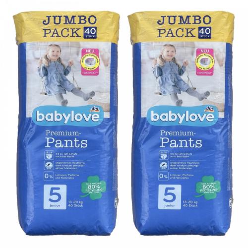 Підгузки-трусики Babylove Premium 5 junior JUMBOPACK 13-20 кг 80 шт в інтернет супермаркеті PbayMarket!