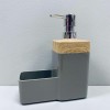 Дозатор для рідкого мила з контейнером для губки Baroness 29012 15,2x7,2x19 см