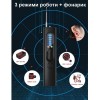 Детектор жучків прихованих камер і магнітів - антижучок 3 в 1 з ліхтариком Nectronix X13 (100967) в інтернет супермаркеті PbayMarket!