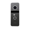 Комплект відеодомофона NeoLight NeoKIT FHD Pro B Graphite з детектором руху і відеопанель