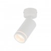 Бра TK Lighting Jet 13.5x5.5x15.5 см Білий (TK6911)