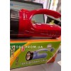 Ліхтар акумуляторний ручний YAJIA YJ-2833 (1W +12 SMD) Червоний