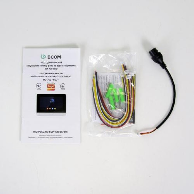 Wi-Fi відеодомофон BCOM BD-760FHD/T з підтримкою Tuya Smart White